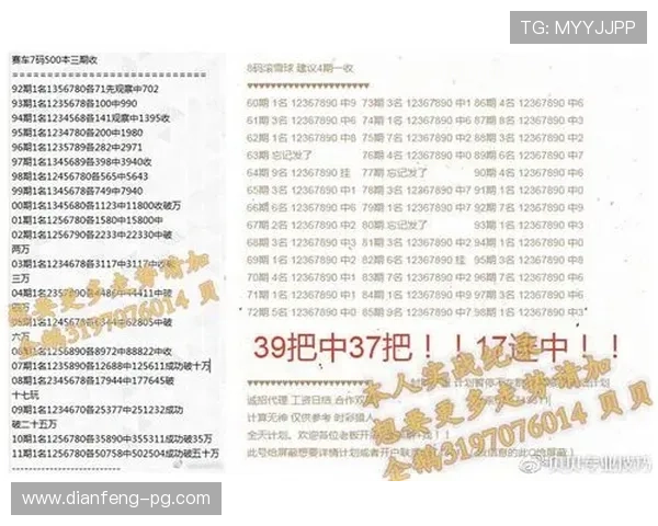 北京pk10开奖网站官方指定唯一查询平台